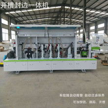 寧津縣鴻鑫三友木工機(jī)械廠 匠心鑄造，賦能現(xiàn)代木工制造