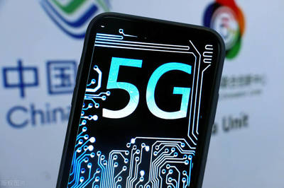 A股5G細(xì)分新風(fēng)口 解析RCS概念及其六大核心龍頭，計(jì)算機(jī)軟硬件與外圍設(shè)備制造領(lǐng)域有望迎來(lái)十倍增長(zhǎng)